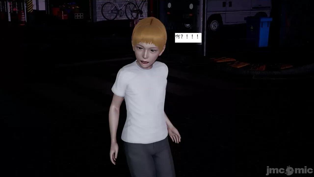 屁孩的武俠世界 [新手司機] 屁孩的武俠世界 1-11 第3页
