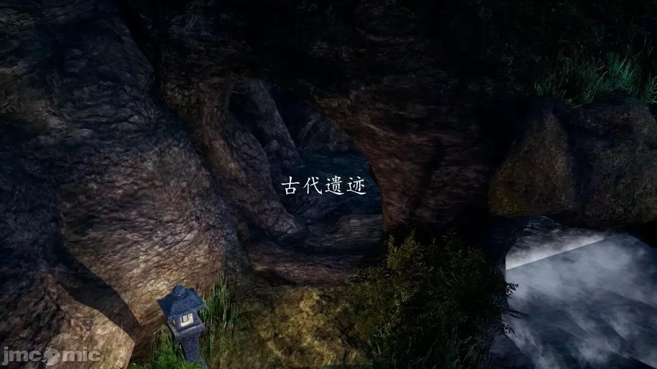 屁孩的武俠世界 [新手司機] 屁孩的武俠世界 1-11 第11页