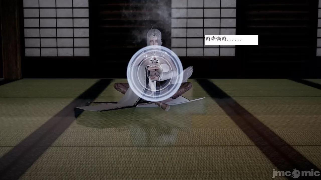 屁孩的武俠世界 [新手司機] 屁孩的武俠世界 1-11 第326页