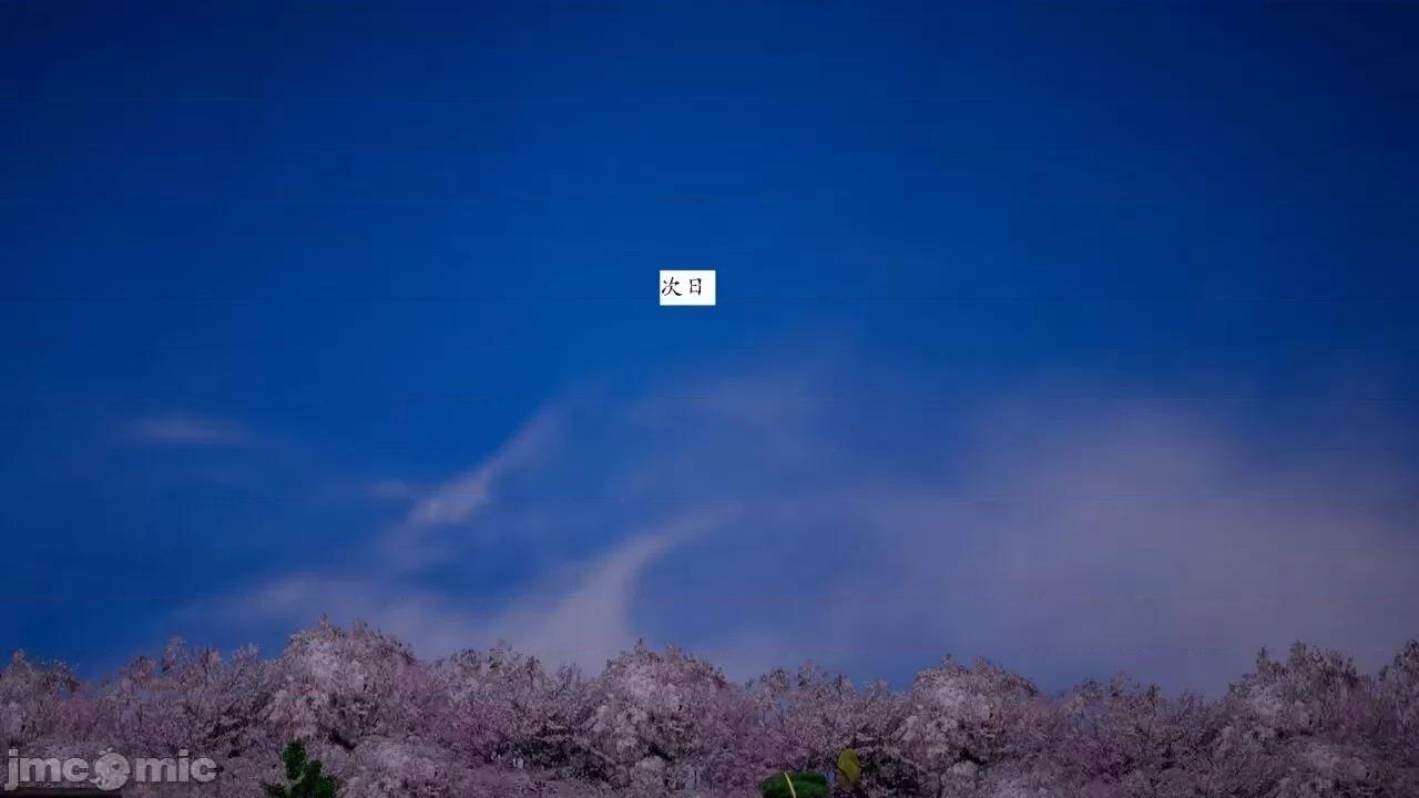 屁孩的武俠世界 [新手司機] 屁孩的武俠世界 1-11 第357页