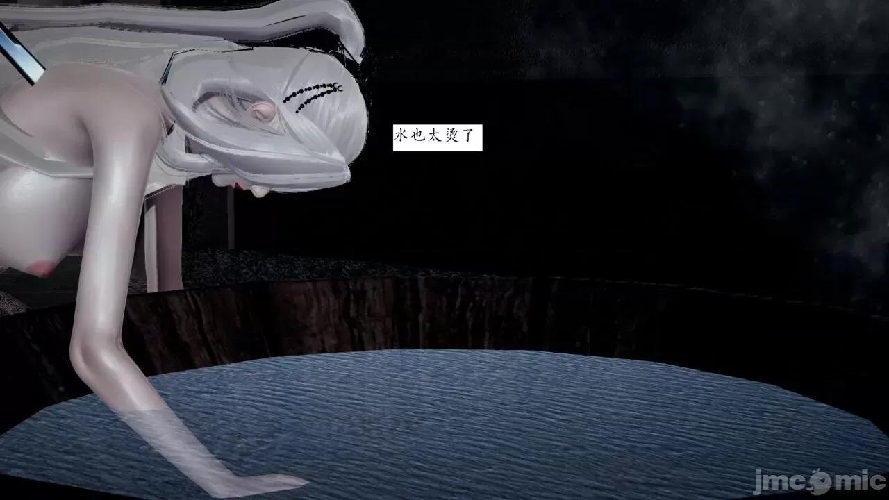 屁孩的武俠世界 [新手司機] 屁孩的武俠世界 1-11 第449页