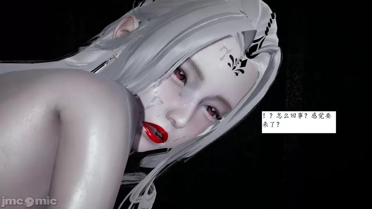 屁孩的武俠世界 [新手司機] 屁孩的武俠世界 1-11 第521页