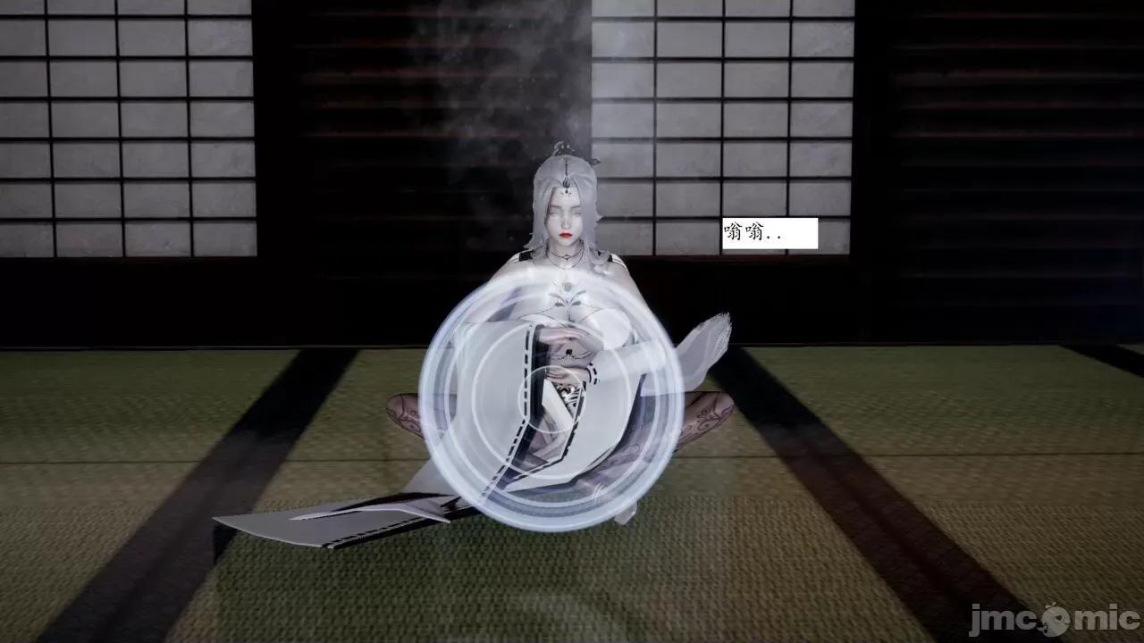 屁孩的武俠世界 [新手司機] 屁孩的武俠世界 1-11 第534页