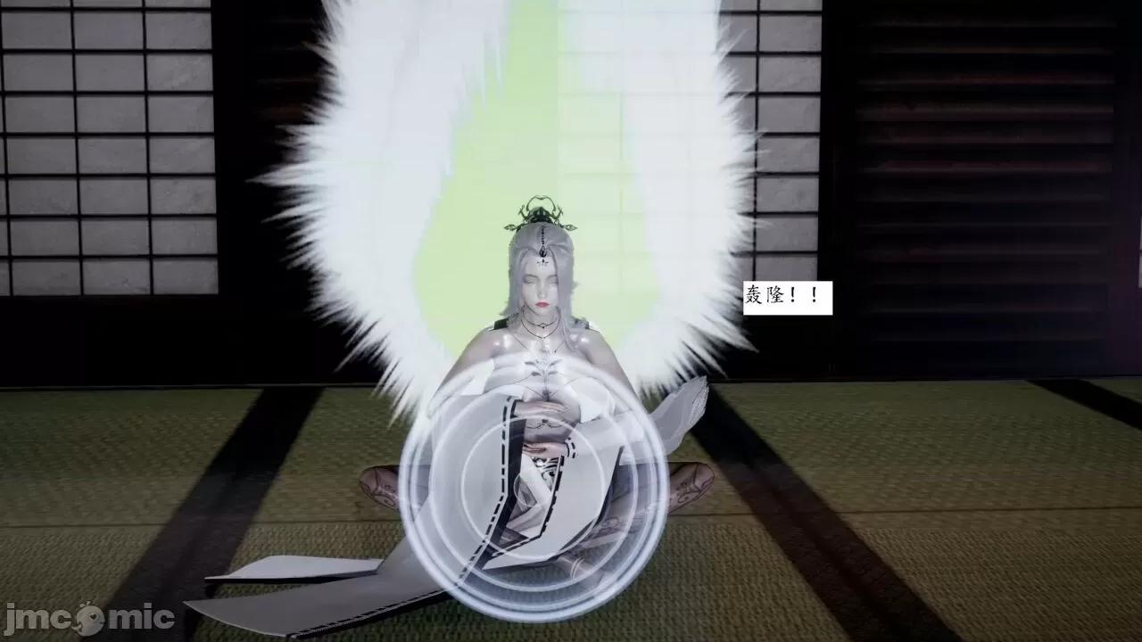 屁孩的武俠世界 [新手司機] 屁孩的武俠世界 1-11 第535页