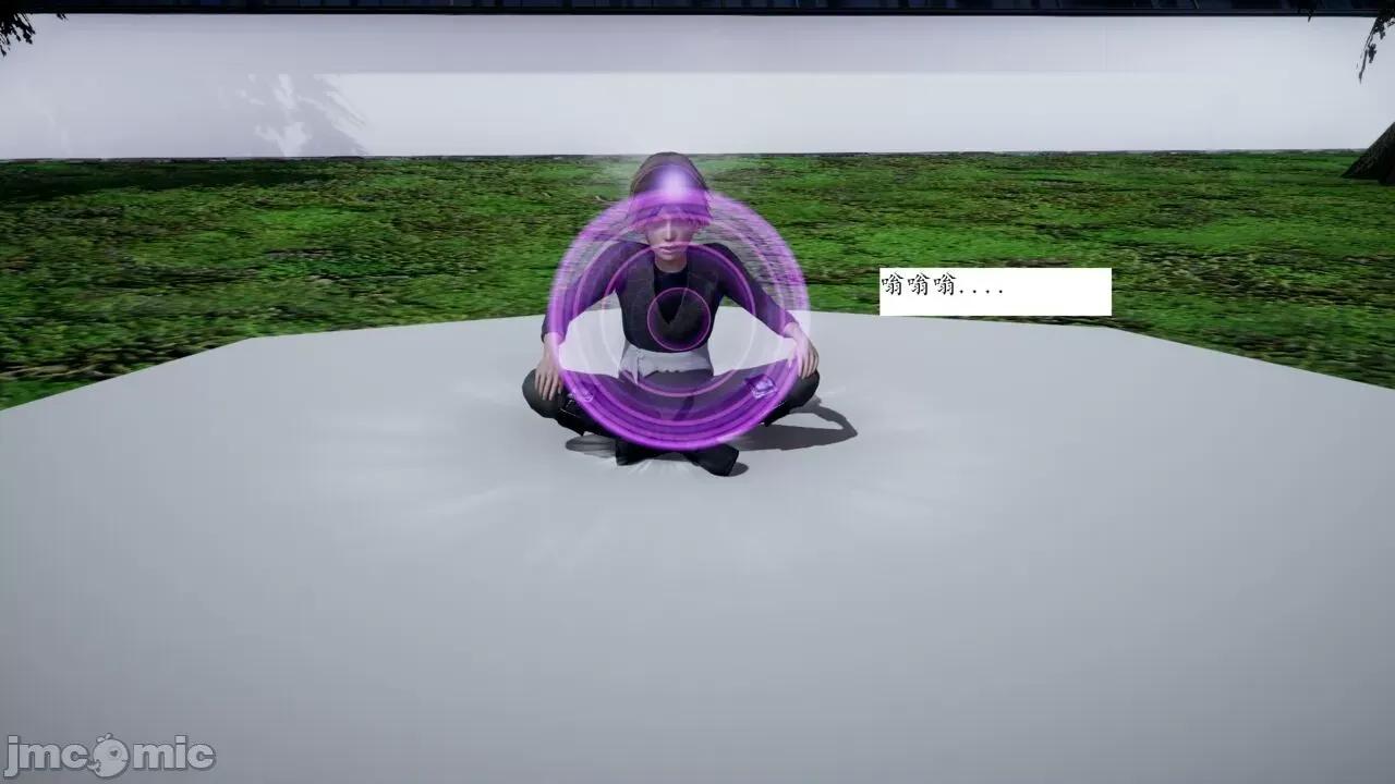 屁孩的武俠世界 [新手司機] 屁孩的武俠世界 1-11 第540页