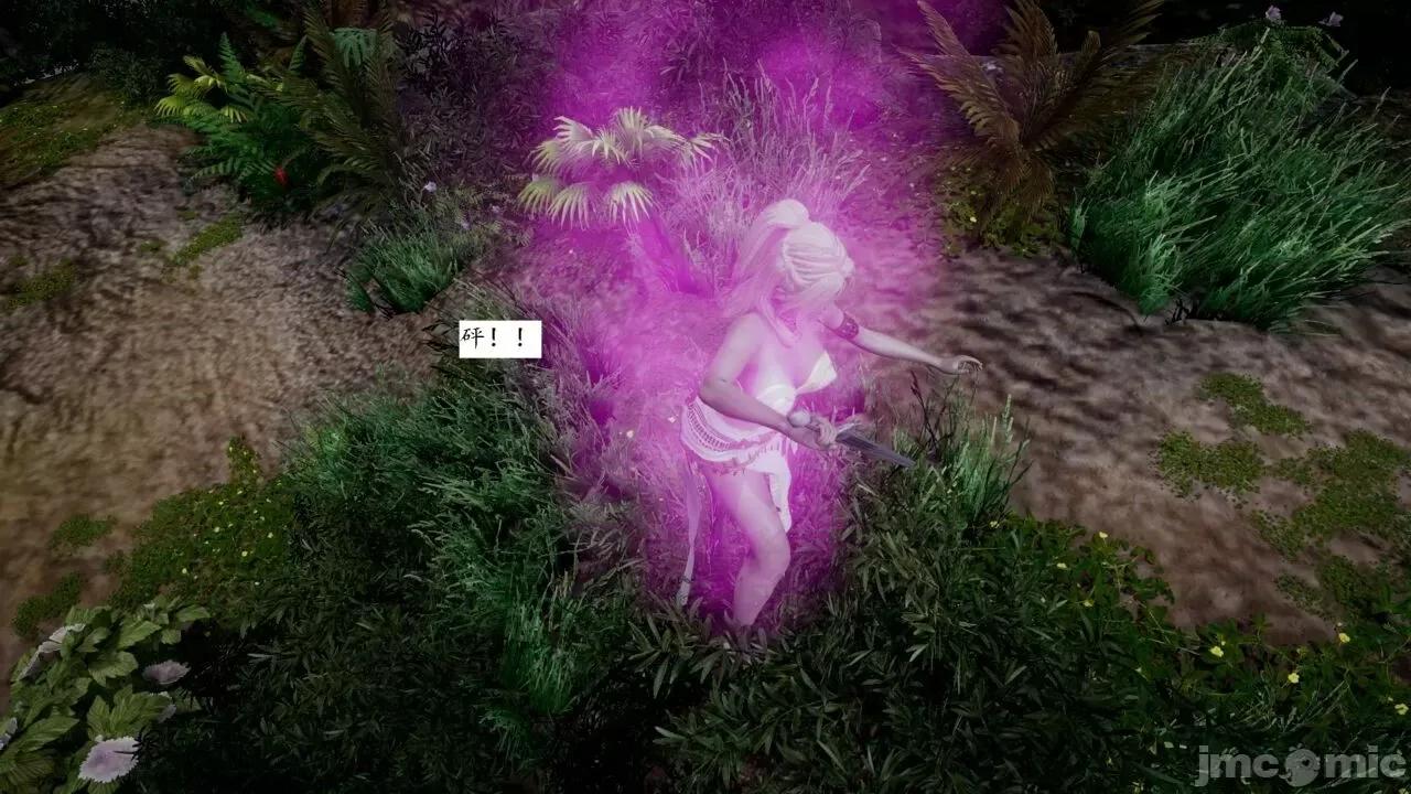 屁孩的武俠世界 [新手司機] 屁孩的武俠世界 1-11 第586页