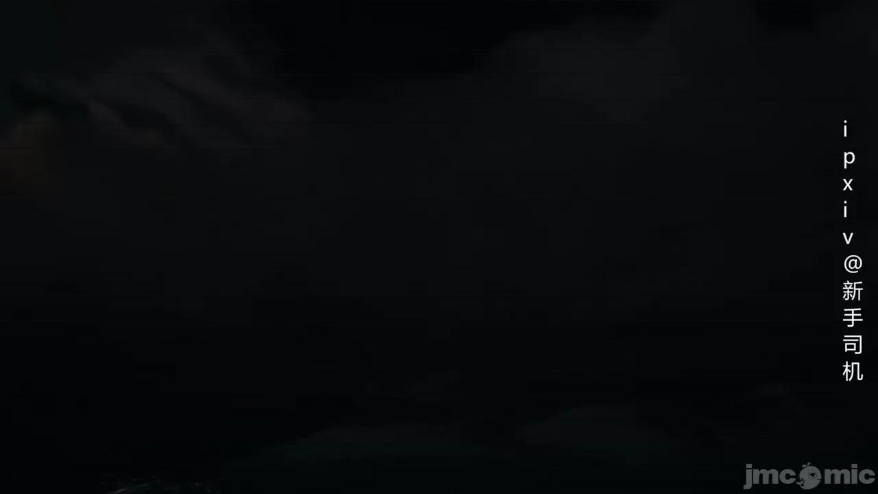 屁孩的武俠世界 [新手司機] 屁孩的武俠世界 1-11 第771页
