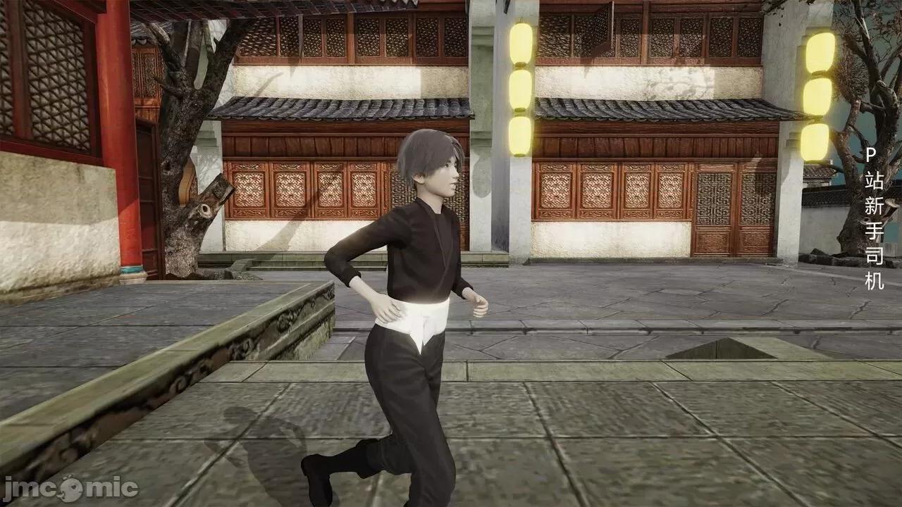 屁孩的武俠世界 [新手司機] 屁孩的武俠世界 12 第141页