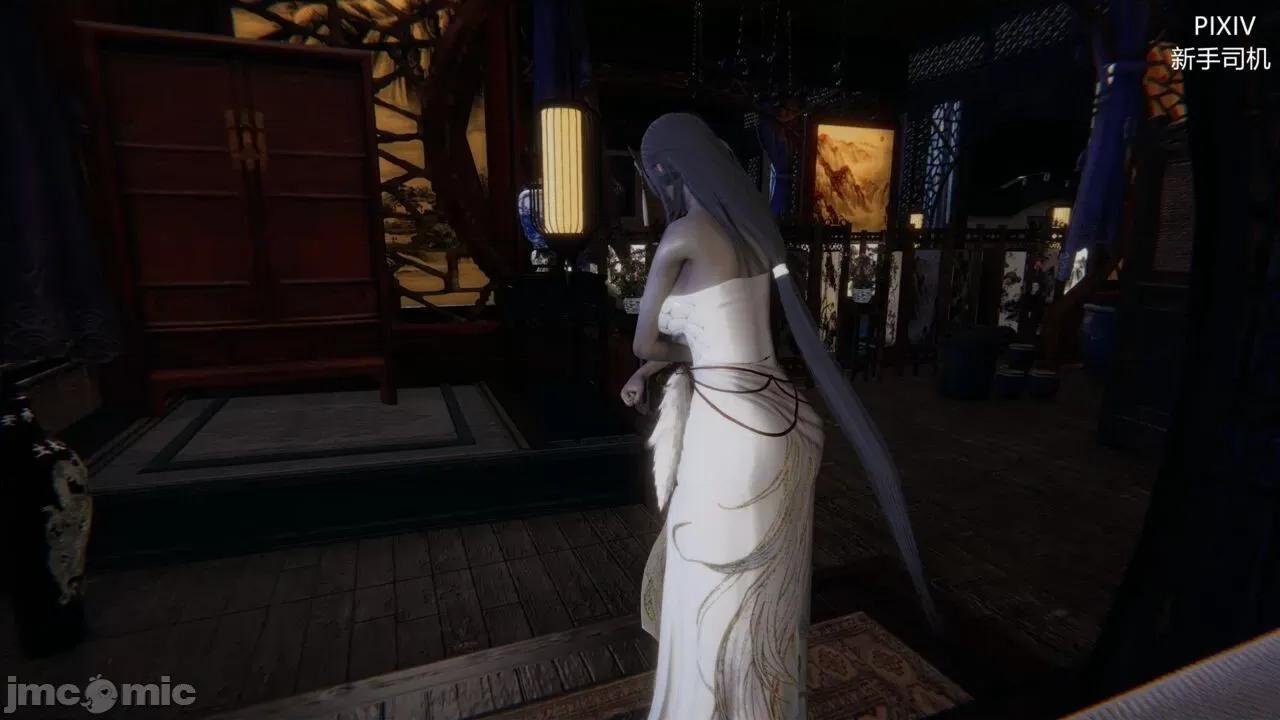 屁孩的武俠世界 [新手司機] 屁孩的武俠世界 13 第89页