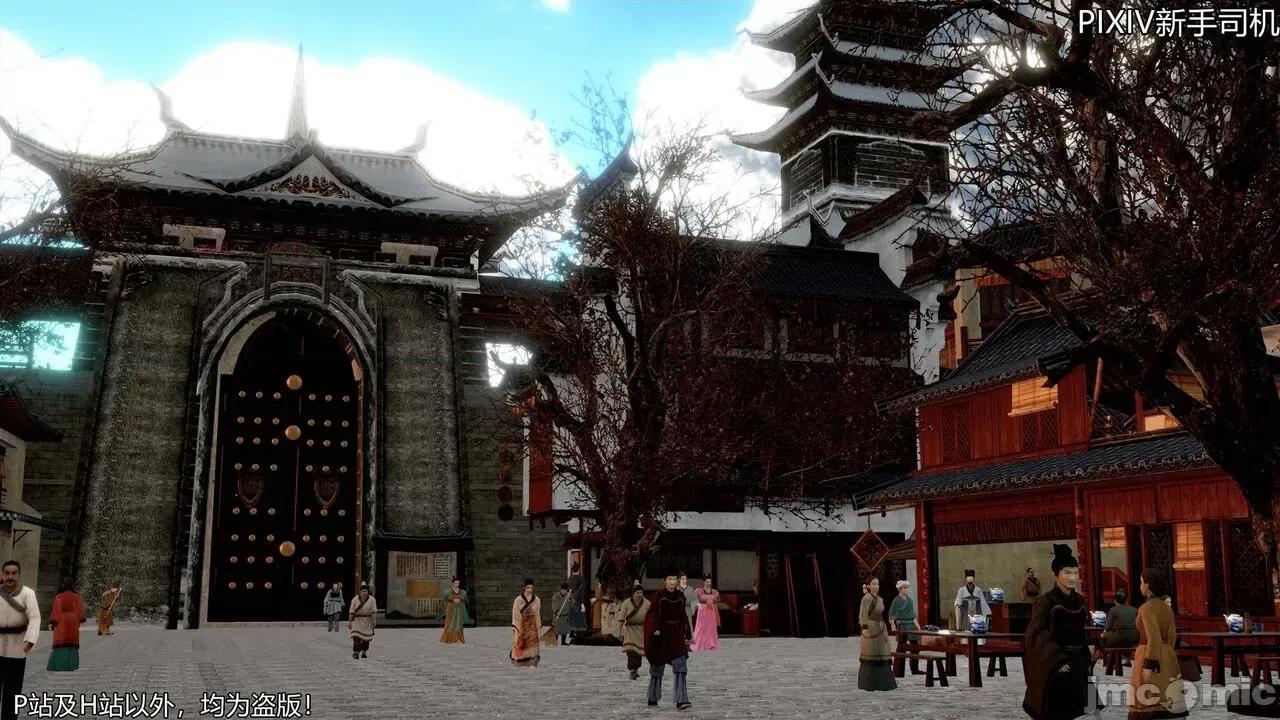 屁孩的武俠世界 [XinSJ]《屁孩的武俠世界》十四 第20页