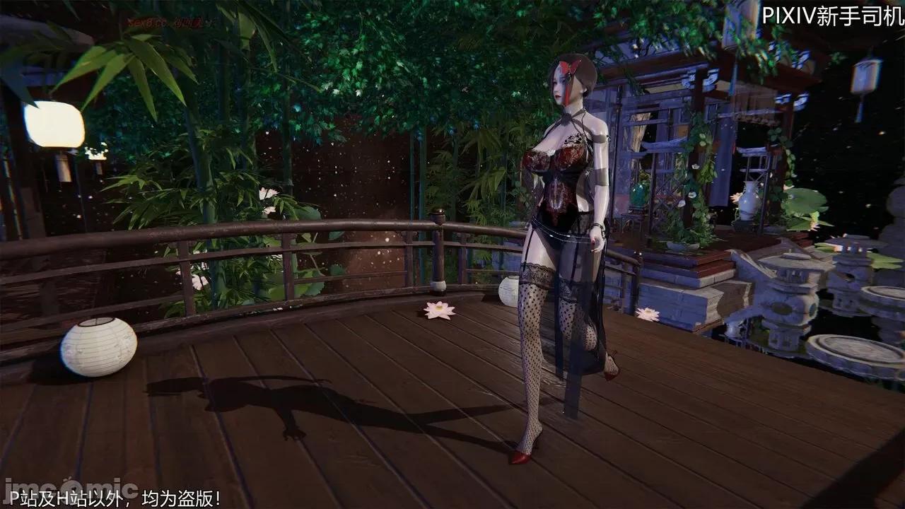 屁孩的武俠世界 [XinSJ]《屁孩的武俠世界》十四 第26页