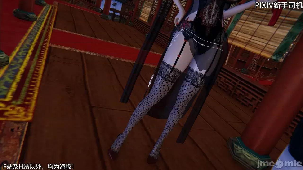 屁孩的武俠世界 [XinSJ]《屁孩的武俠世界》十四 第68页