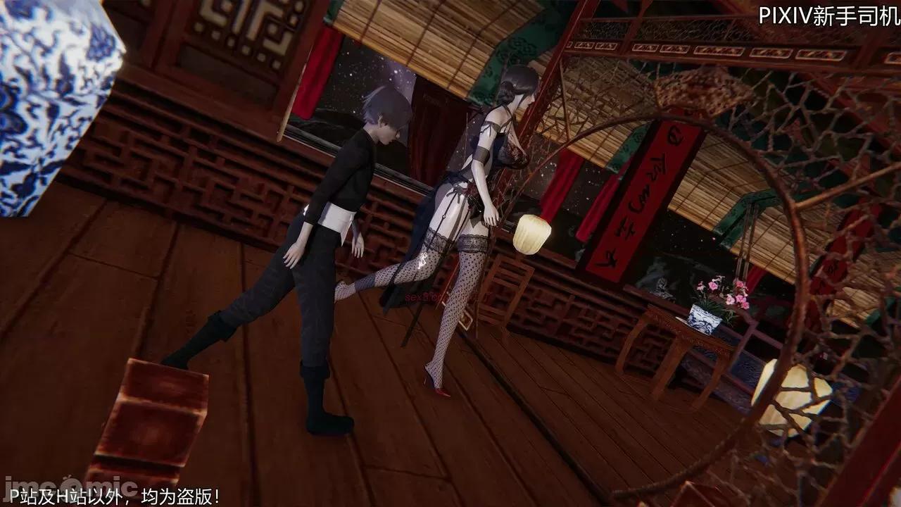 屁孩的武俠世界 [XinSJ]《屁孩的武俠世界》十四 第73页