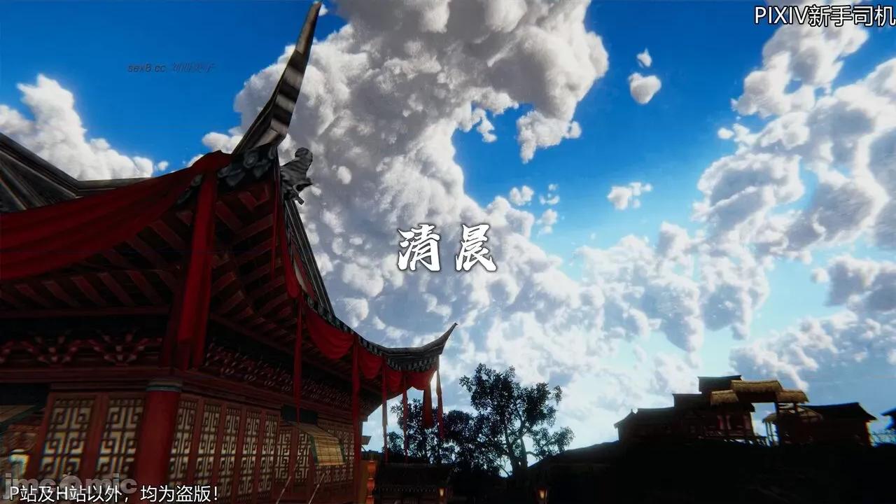 屁孩的武俠世界 [XinSJ]《屁孩的武俠世界》十四 第163页