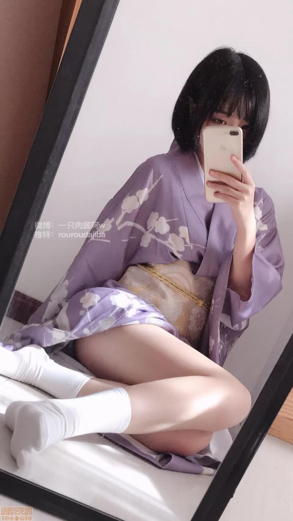 一只肉酱阿-日式浴衣 一只肉酱阿-日式浴衣 第10页