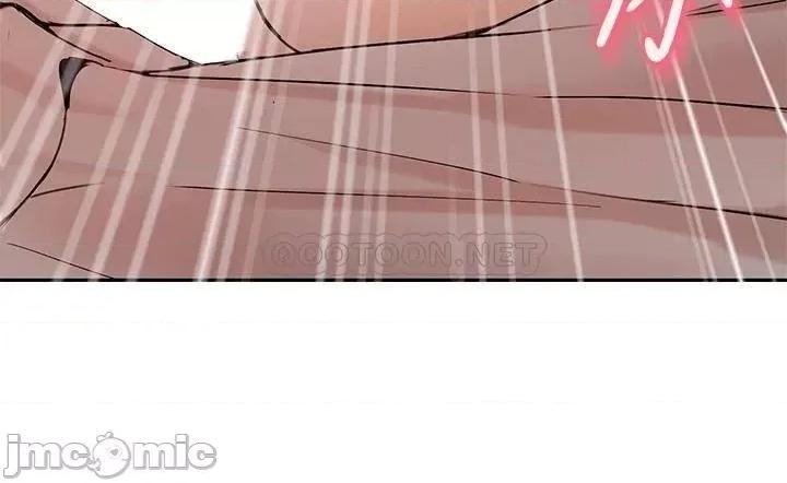 指导女大生 指导女大生_5 第14页