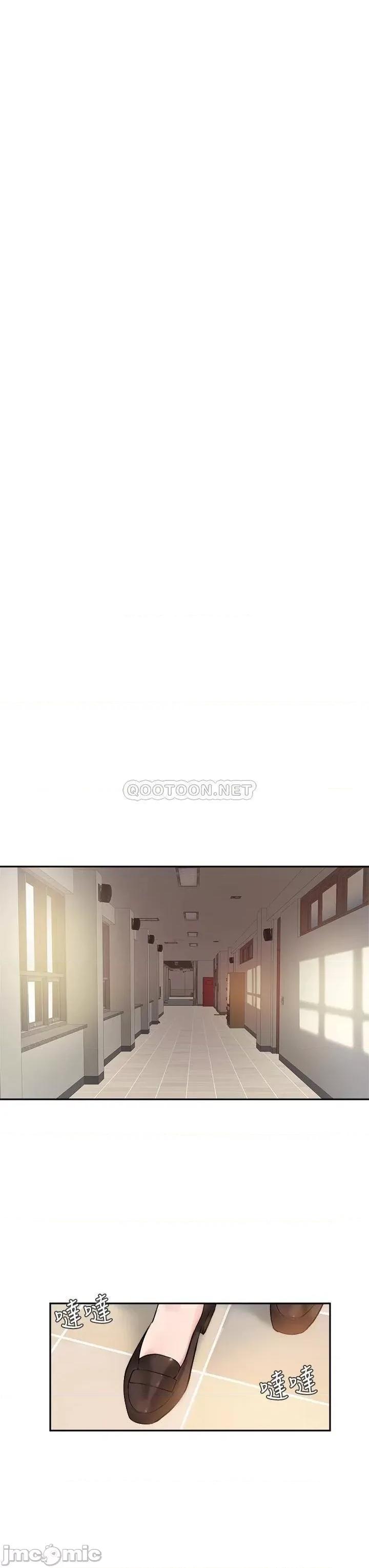 指导女大生 指导女大生_6 第21页