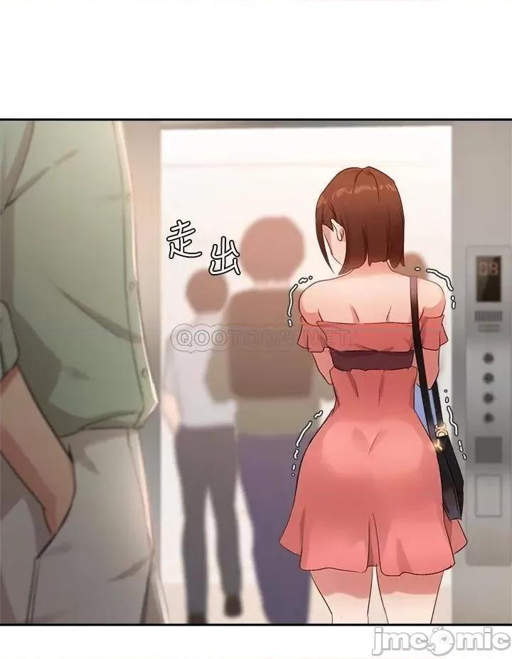 指导女大生 指导女大生_6 第26页
