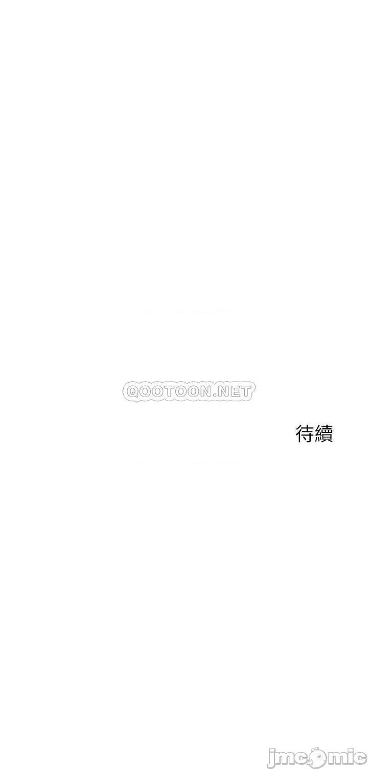 指导女大生 指导女大生_7 第35页