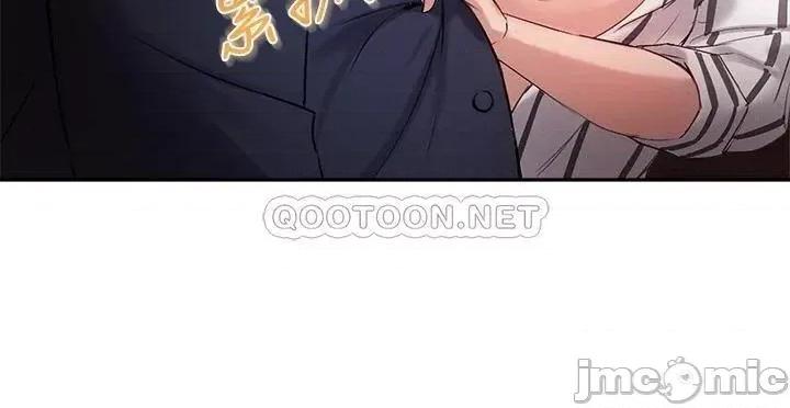 指导女大生 指导女大生_10 第14页