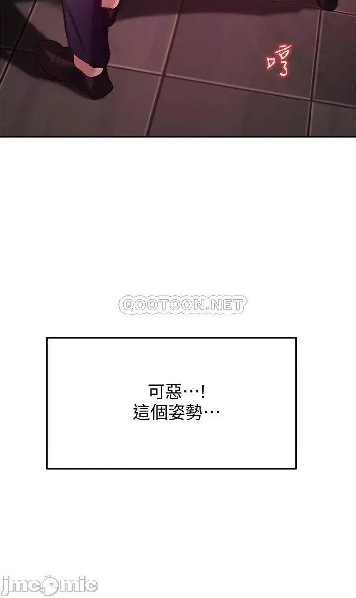 指导女大生 指导女大生_11 第10页