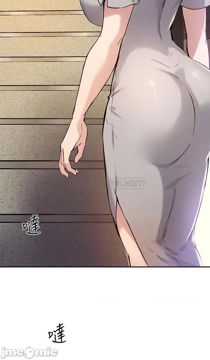 指导女大生 指导女大生_18 第11页