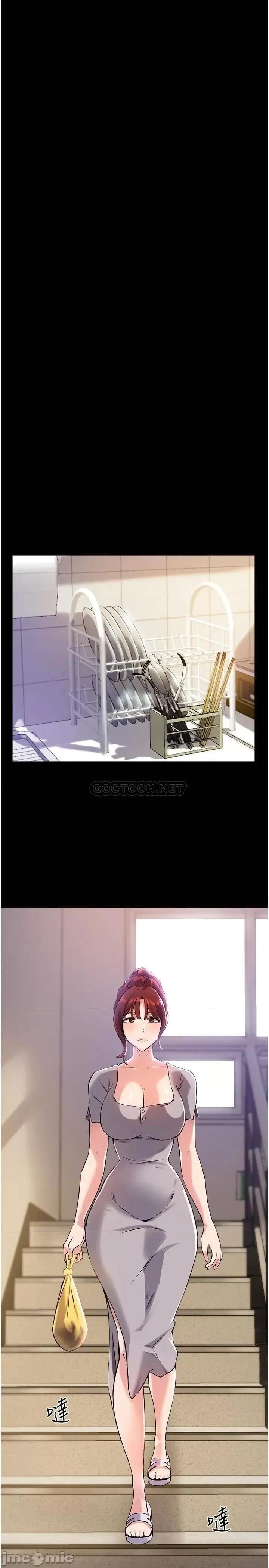 指导女大生 指导女大生_18 第24页