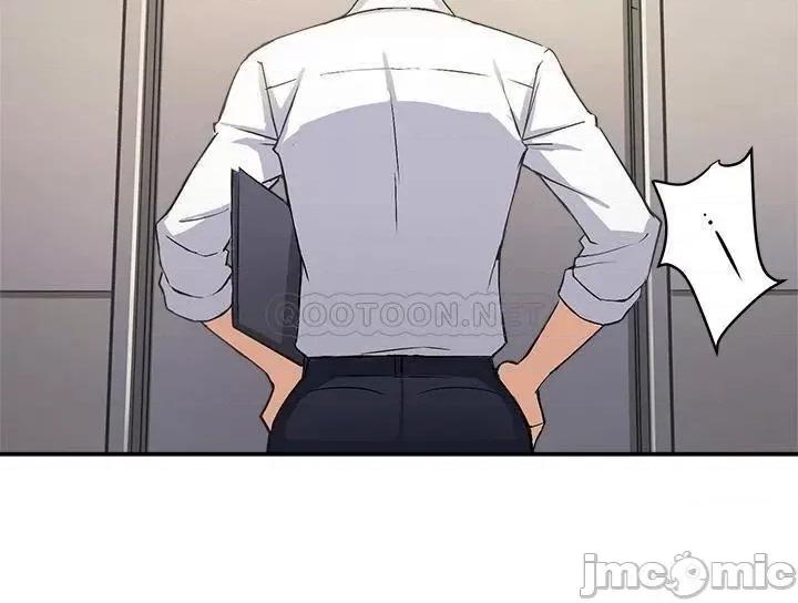 指导女大生 指导女大生 第33页