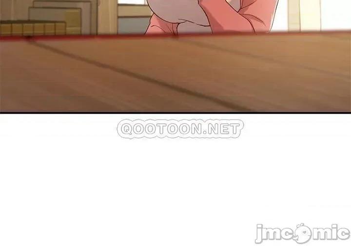 指导女大生 指导女大生 第80页
