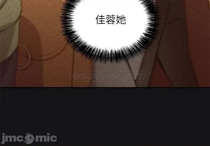 指导女大生 指导女大生 第58页
