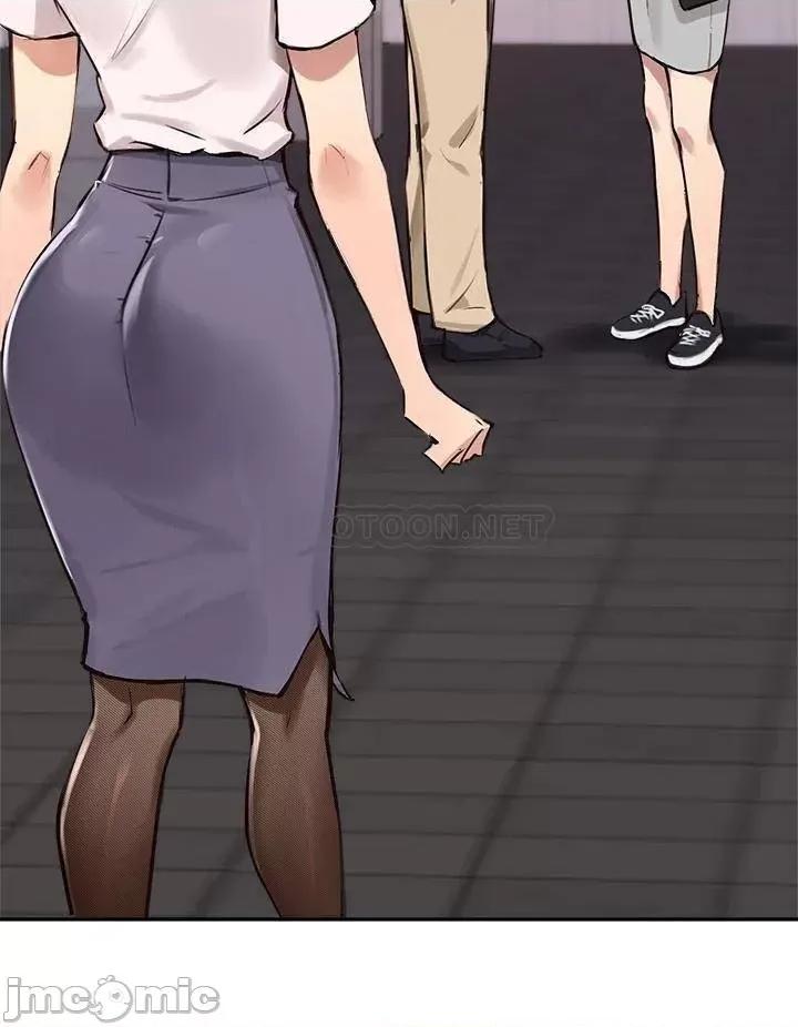 指导女大生 指导女大生34 第23页