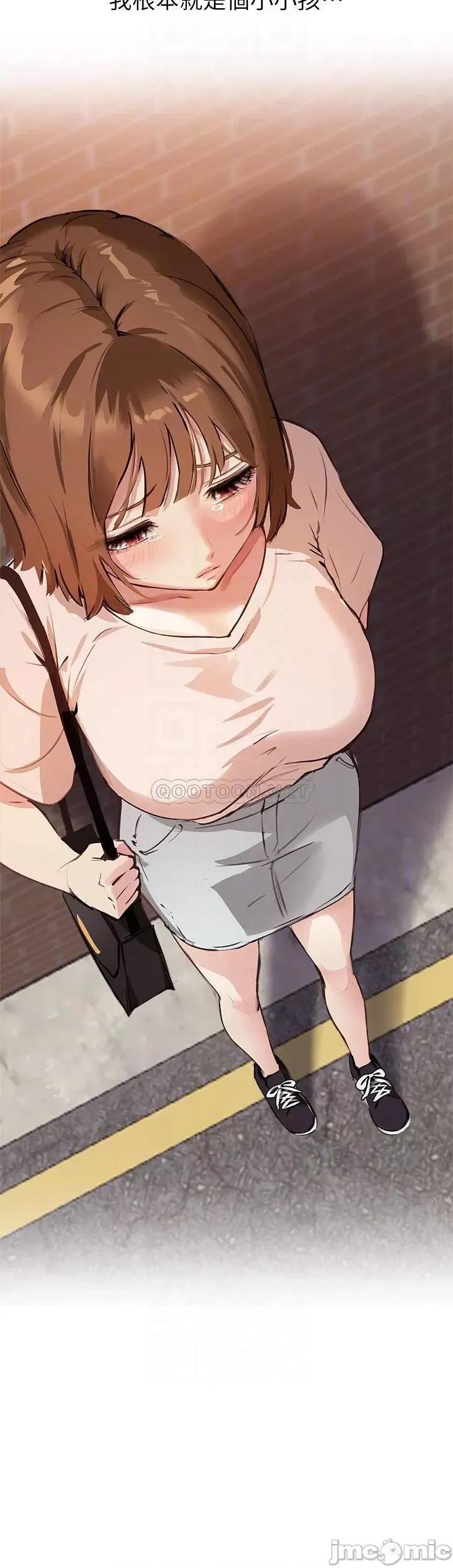 指导女大生 指导女大生35 第16页