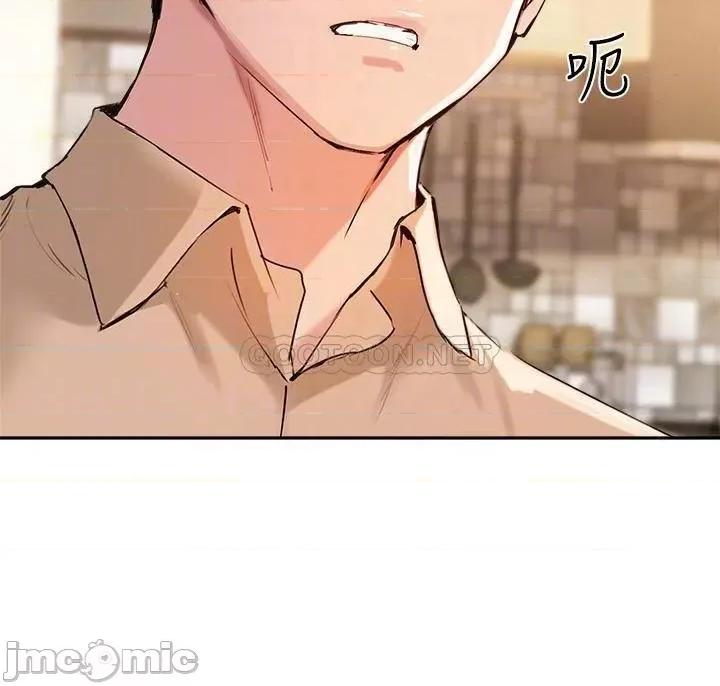 指导女大生 指导女大生40 第4页