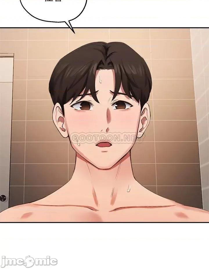 指导女大生 指导女大生42 第26页