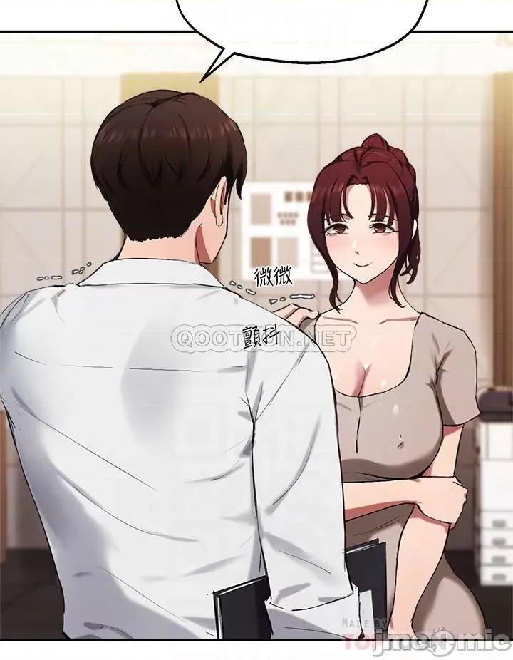 指导女大生 指导女大生43 第16页