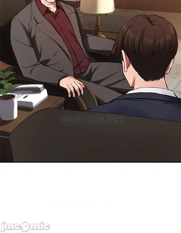 指导女大生 指导女大生44 第31页