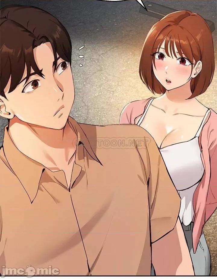 指导女大生 指导女大生47 第13页