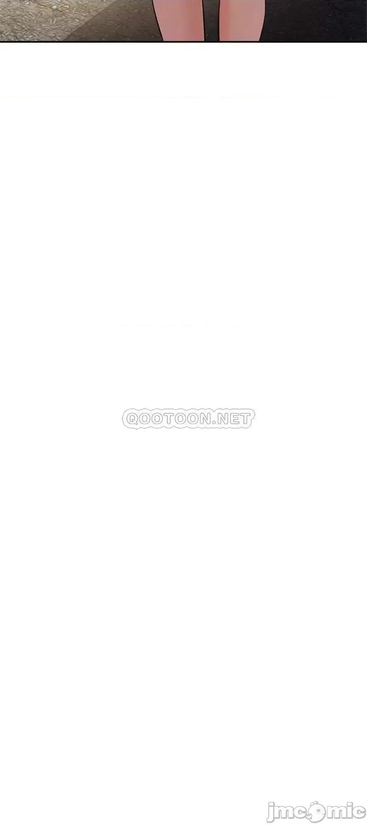 指导女大生 指导女大生47 第17页