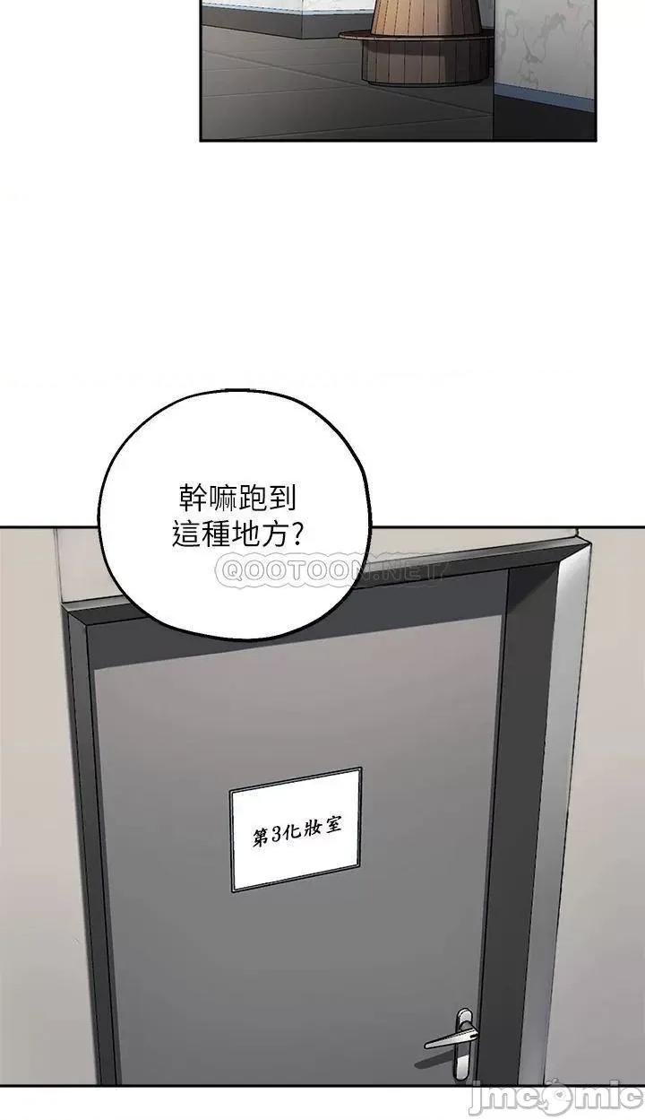 指导女大生 指导女大生47 第21页