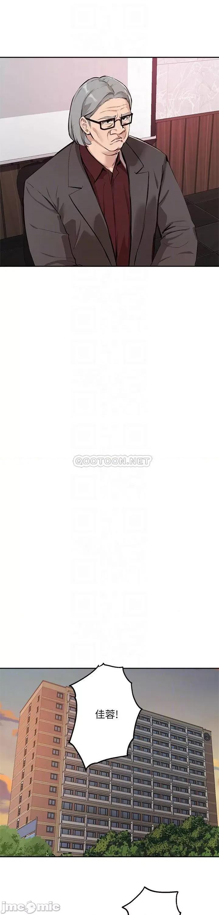 指导女大生 指导女大生51 第10页
