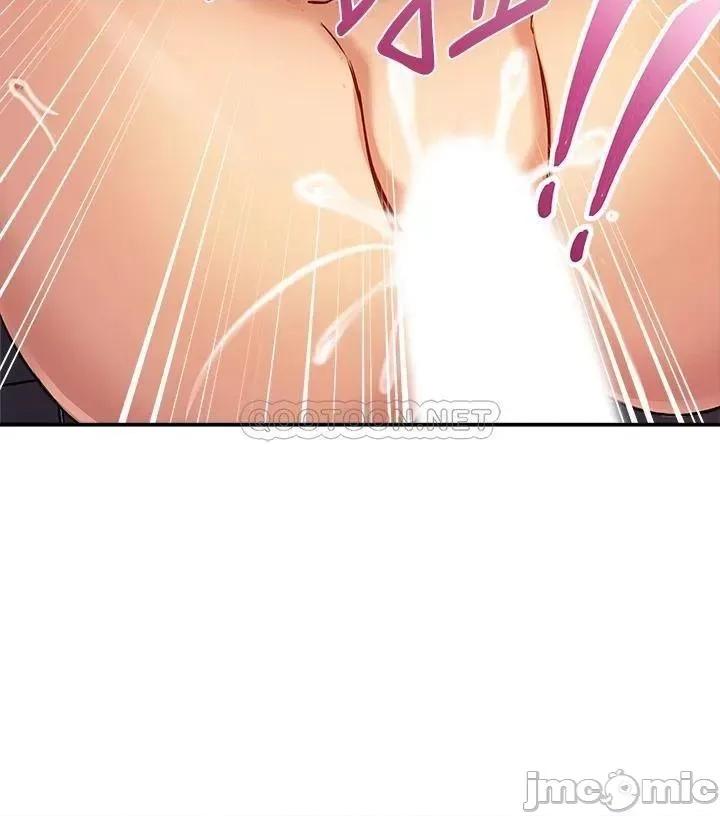 指导女大生 指导女大生 第41页