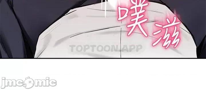指导女大生 指导女大生59 第3页