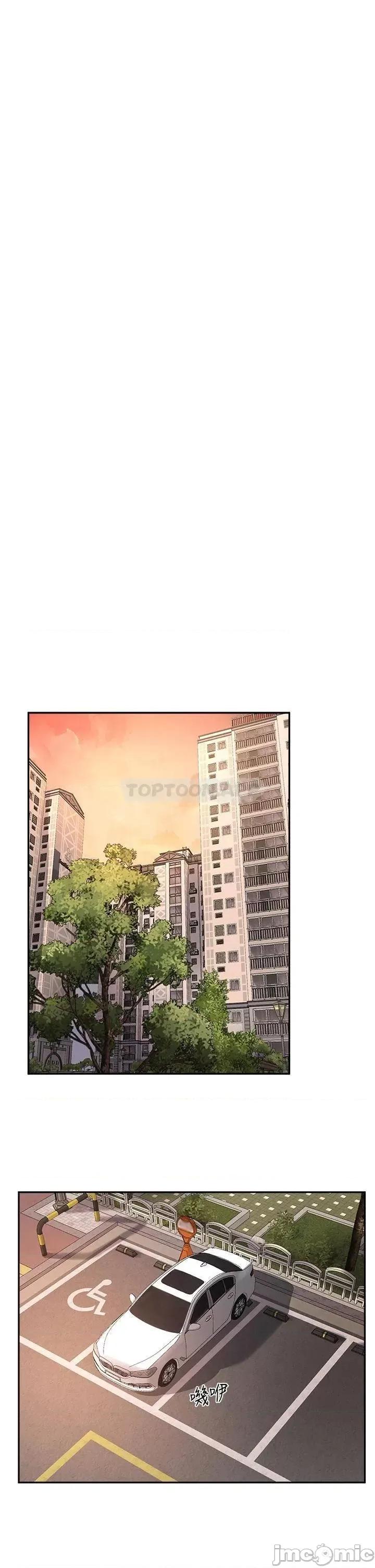 指导女大生 指导女大生59 第29页