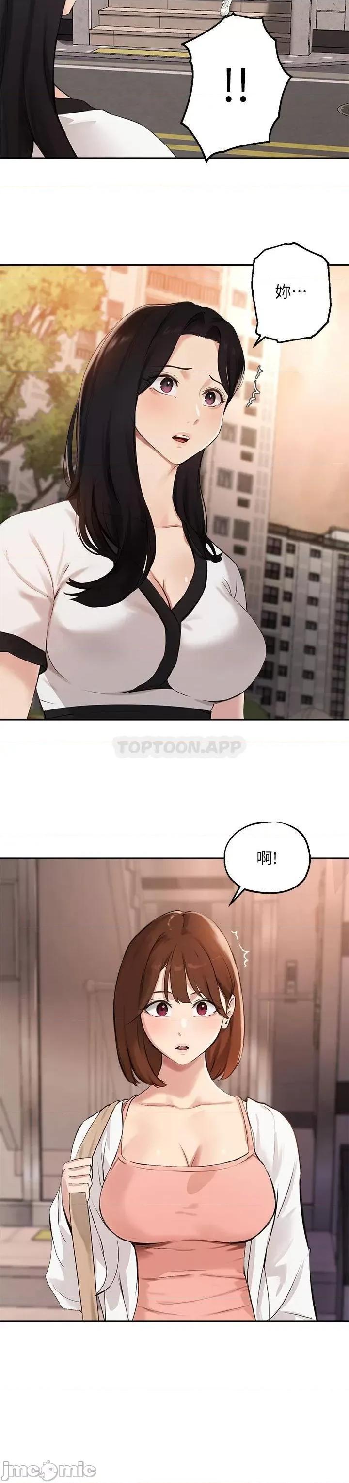指导女大生 指导女大生59 第31页