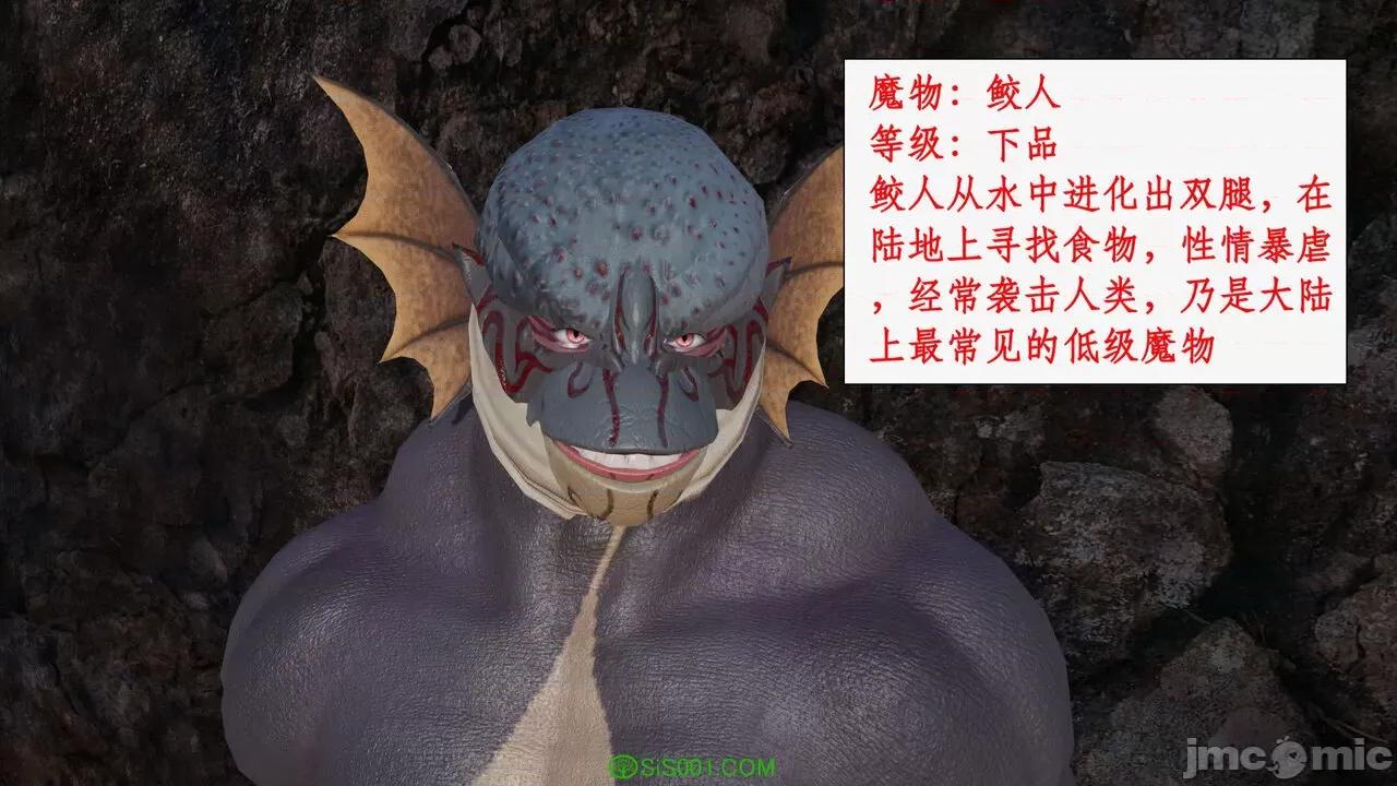 求仙 [ytyty] 求仙 01-10 第141页