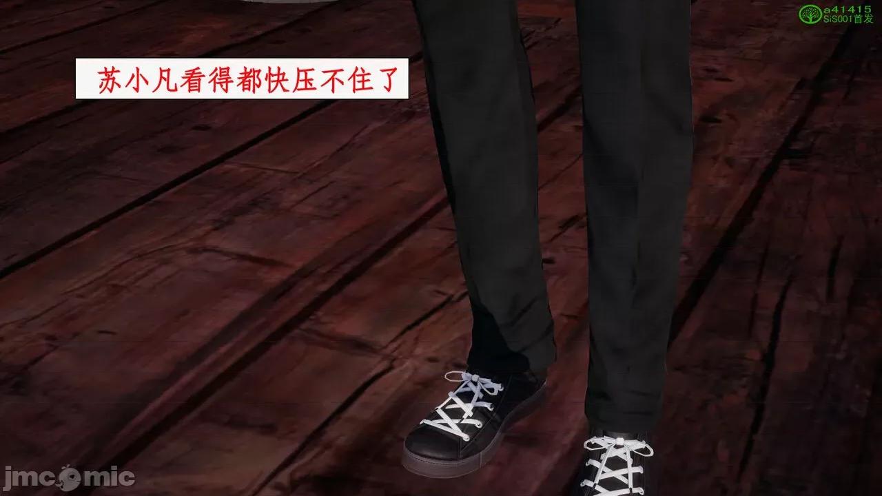求仙 [ytyty] 求仙 01-10 第177页