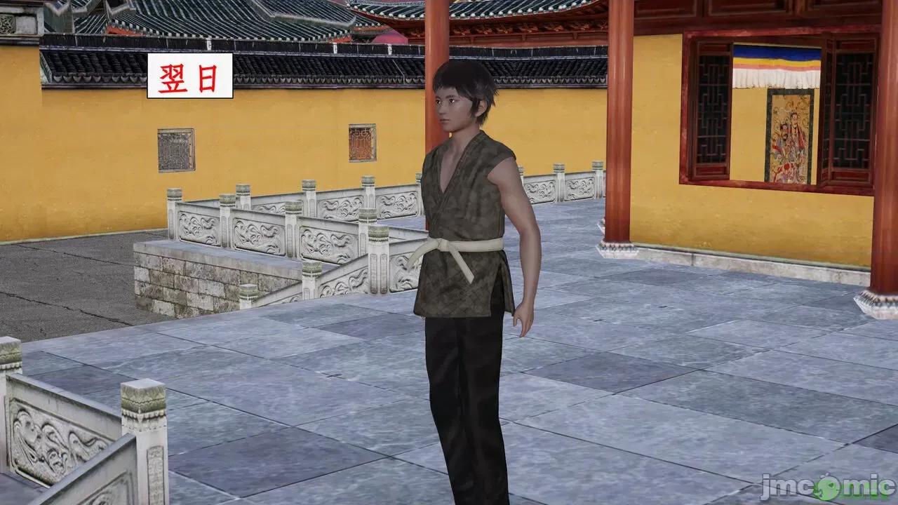 求仙 [ytyty] 求仙 01-10 第366页