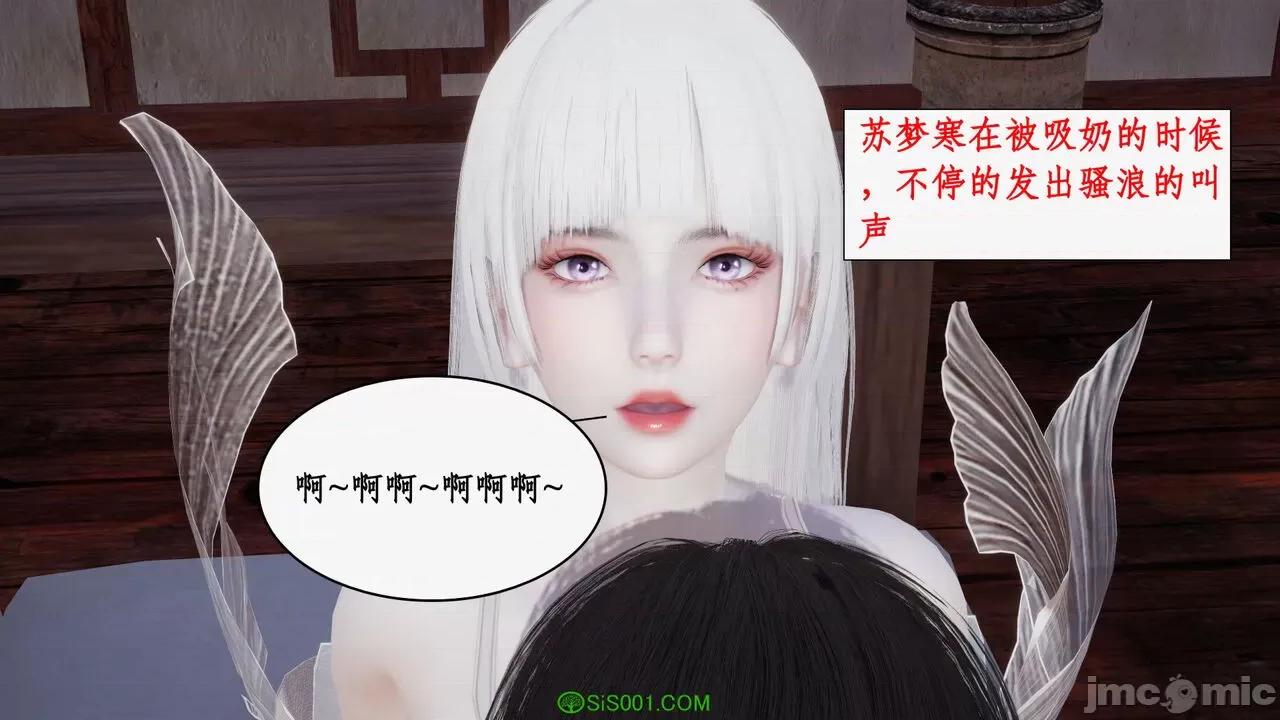 求仙 [ytyty] 求仙 01-10 第761页