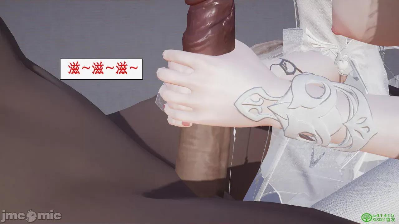 求仙 [ytyty] 求仙 01-10 第776页