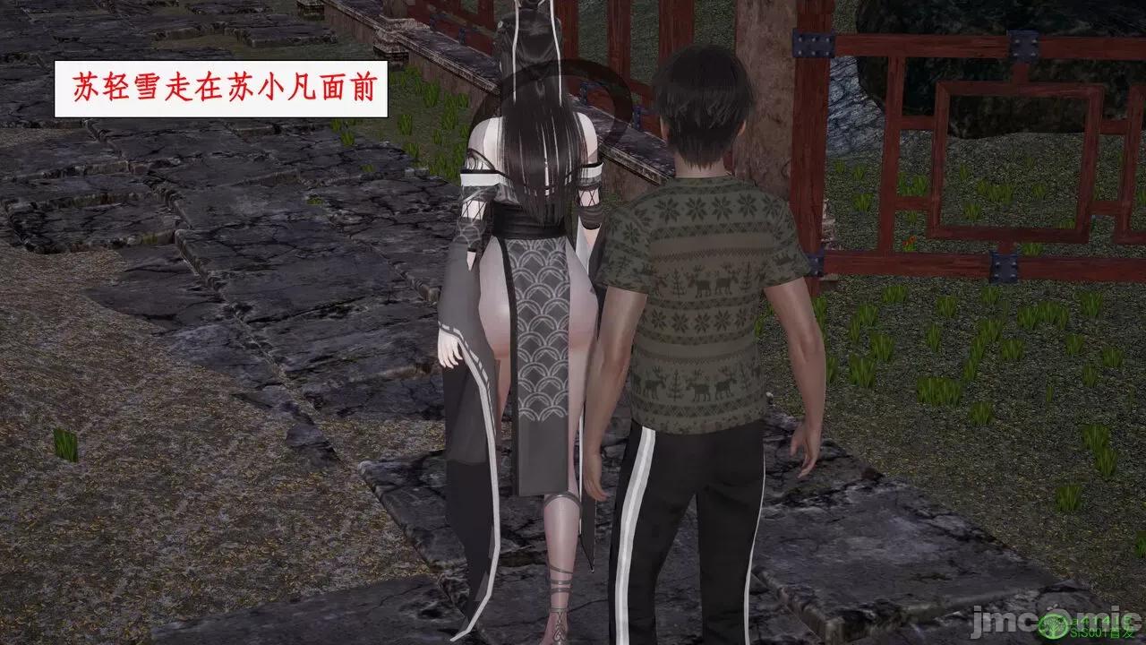 求仙 [ytyty] 求仙 01-10 第902页
